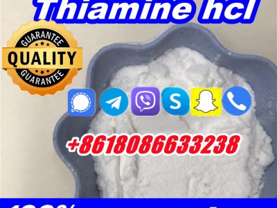 Buy VB1 Thiamine hcl powder