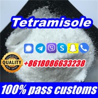 buy tetramisole hcl powder