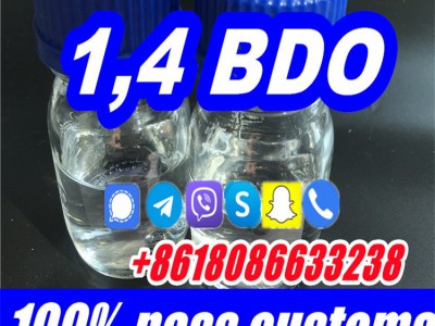 buy 99.9% 1 4 bdo butanediol