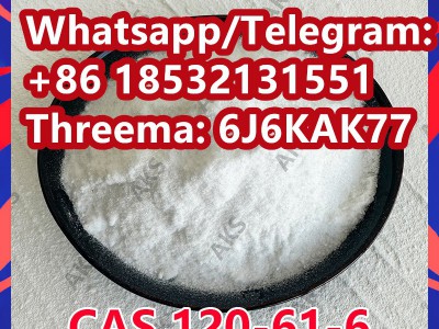 DMT Powder 120-61-6