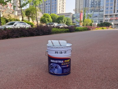 重庆耐溶剂漆/耐溶剂涂料/耐油防腐漆工厂直批图2