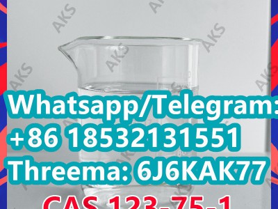 Pyrrolidine CAS 123-75-1