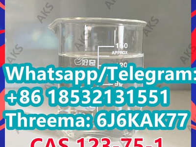 Pyrrolidine CAS 123-75-1图2