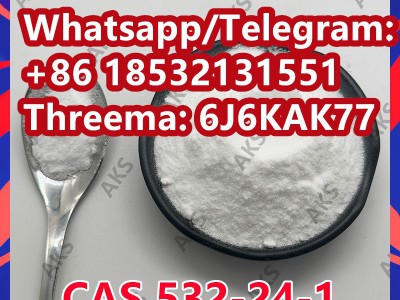 Tropinone CAS 532-24-1