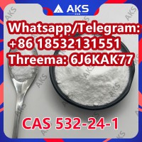 Tropinone CAS 532-24-1