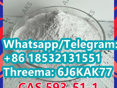 Methylamine hydrochloride图3