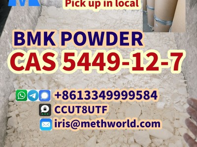 bmk powder cas 5449-12-7