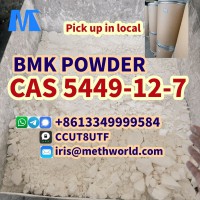 bmk powder cas 5449-12-7