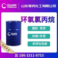 出口环氧氯丙烷山东厂家 高纯优等品 FOB CIF