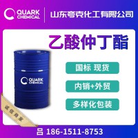 工业级乙酸仲丁酯厂家专注出口 桶装醋酸仲丁酯