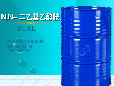 二乙基乙醇胺（二乙氨基乙醇）DEAE