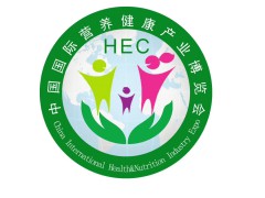 2024北京营养健康产业博览会