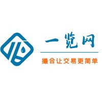 南京一览网-化工原料撮合交易平台-品牌供应商试剂