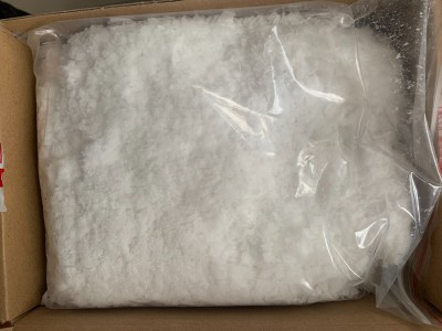 山东氢氧化钾 厂家直销 质量保证 价格优惠图4