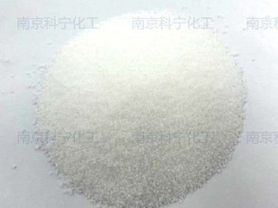 南京硬脂酸厂，十八碳酸现货供应图1