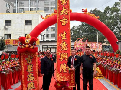 上海舞狮队-年会表演-公益活动