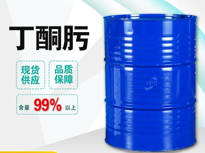 丁酮肟 （甲乙酮肟) 96-29-7 涂料抗氧剂