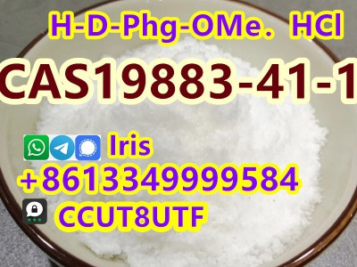 Cas 19883-41-1H-D-PHG-OME HCL