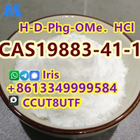Cas 19883-41-1H-D-PHG-OME HCL
