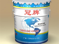 贵州油漆涂料-贵阳油漆涂料厂-科冠油漆涂料生产厂家