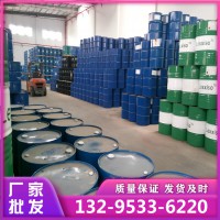 正丁胺生产厂家现货供应 109-73-9