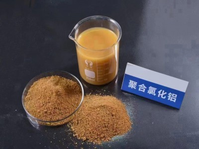 聚合氯化铝图2