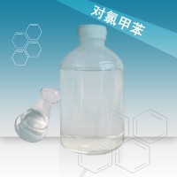 对氯甲苯 4-氯甲苯 现货报价