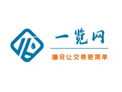 南京一览网购买化工原料撮合平台