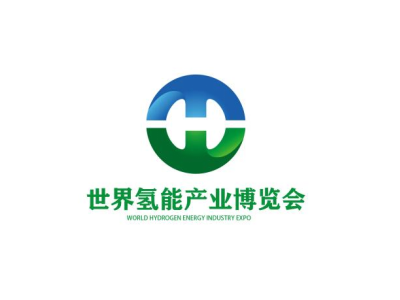 2024第二届广州氢能产业博览会将于8月8日召开!