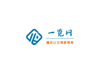 化工原料产品交易平台一览网发布推广产品网站