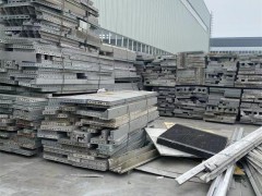 北京回收废铝-铝线铝板回收-铝废料回收价格