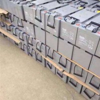 北京电池回收-废旧电池回收-基站ups电池回收价格