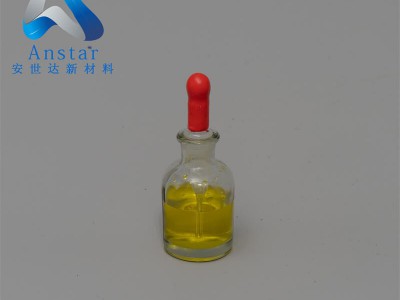 1-氟萘CAS321-38-0
