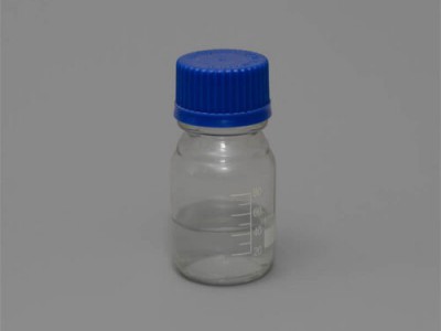 3-溴-5-氯三氟甲苯CAS928783-85-1