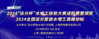 文本 描述已自动生成