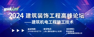 图形用户界面, 网站 中度可信度描述已自动生成