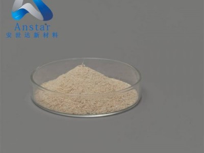 3-溴-4-氟硝基苯CAS701-45-1