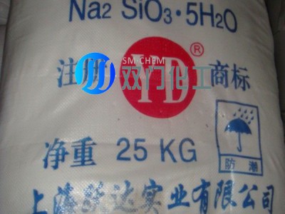 五水偏硅酸钠