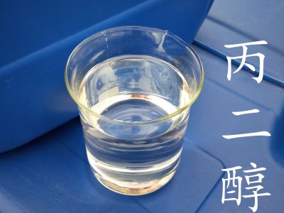 乙二醇，复合碳源，丙二醇，碳酸二甲酯各地工厂厂家一手货源