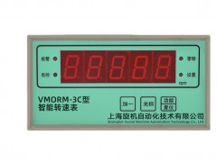 供应盘装智能转速表HZS-05