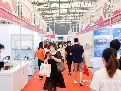 2025第24届上海国际礼品展图1