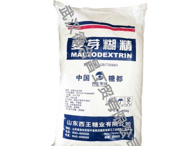 麦芽糊精厂家批发价山东西王湖北一级代理武汉德合昌一件代发专票