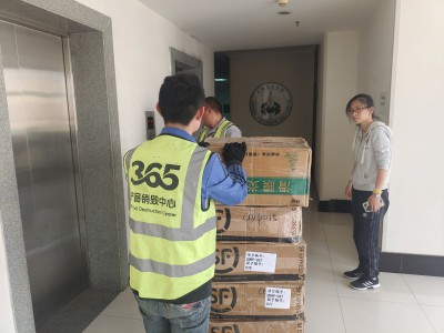 津南保密文档销毁海关指定销毁机构