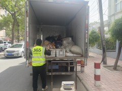 河西电脑配件销毁海关销毁中心