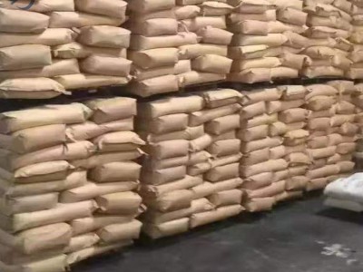 索尔维对羟基苯甲醚现货价格