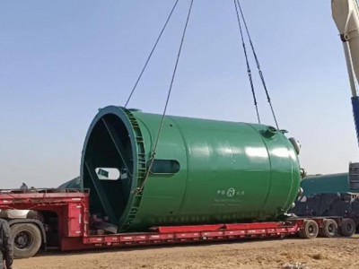 100m³超大釜制造