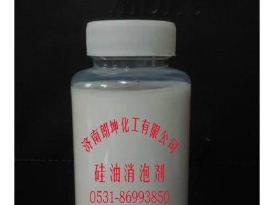 消泡剂的消泡原理  轩豪净水 型号齐全