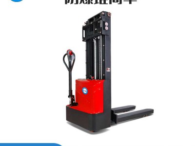 英鹏 1.5吨防爆电动堆高车 小强系列