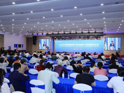 2025第34届【北京】中国国际健康产业博览会