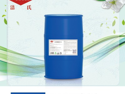 烷基胺酯 OTE图3